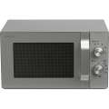 Микроволновая печь, 20 литров, серебристый, R-2300RSL (R2300RSL)