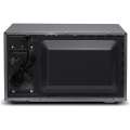 Микроволновая печь, 34 литра, черный / серебристый, R-3950RST (R3950RST)