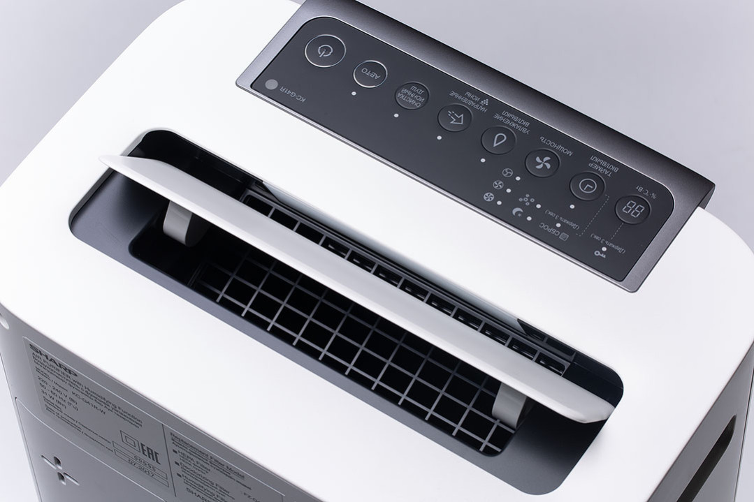 Климатический комплекс, белый, 28 кв м, KC-G41RW (KCG41RW)