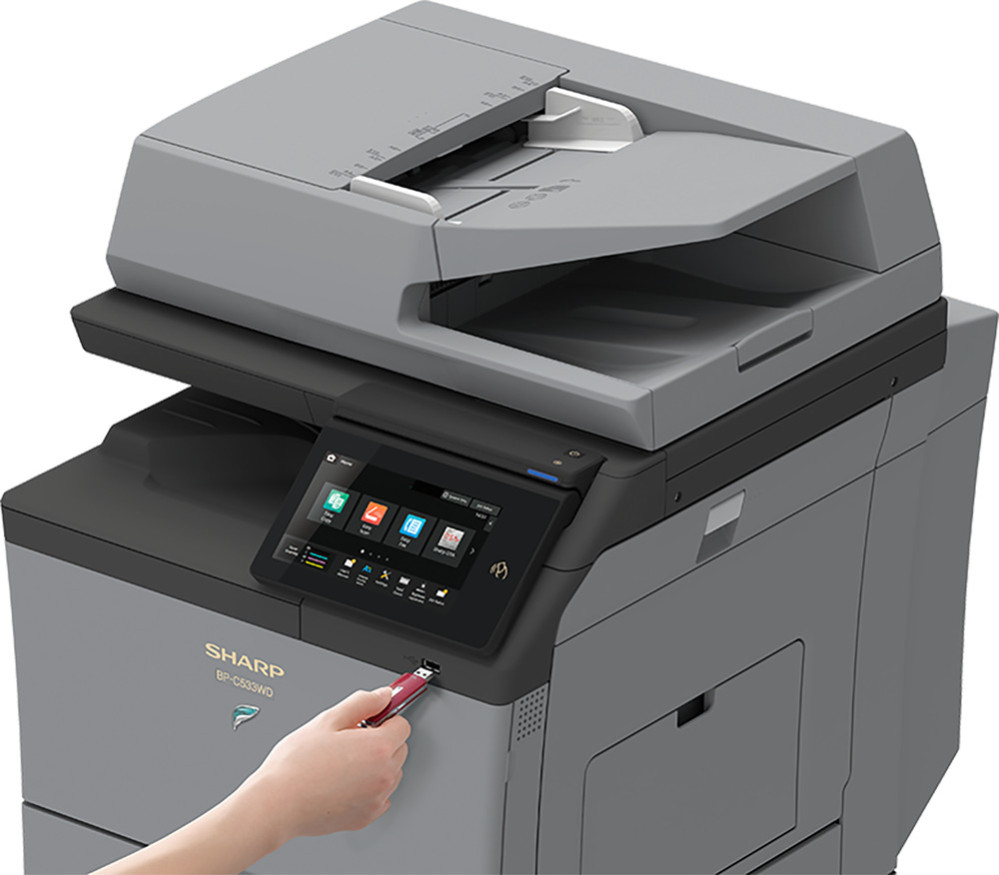 Цветное МФУ формата А4 Sharp BP-C533WDEU
