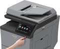 Цветное МФУ формата А4 Sharp BP-C533WREU