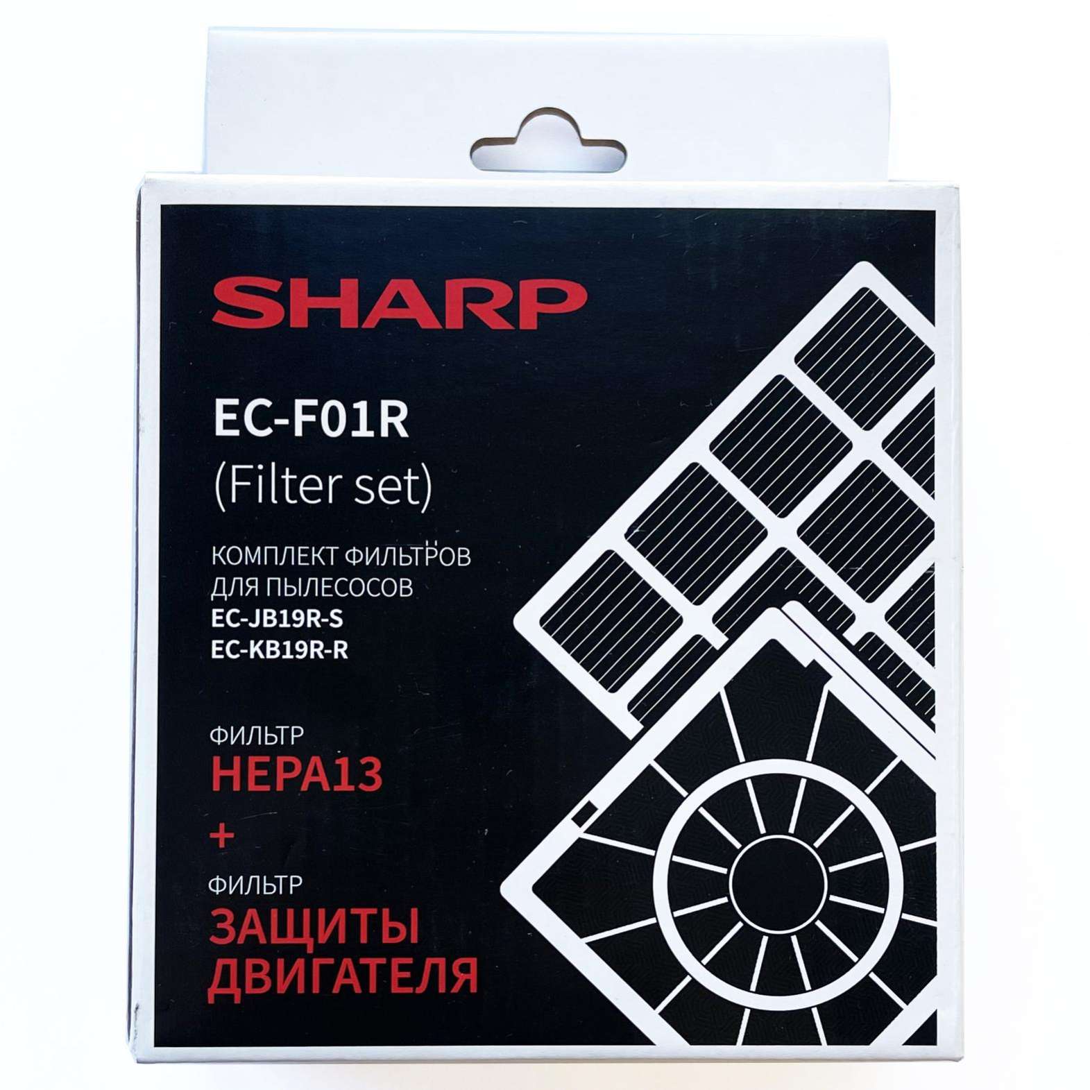 Комплект фильтров для пылесоса, EC-F01R (ECF01R)