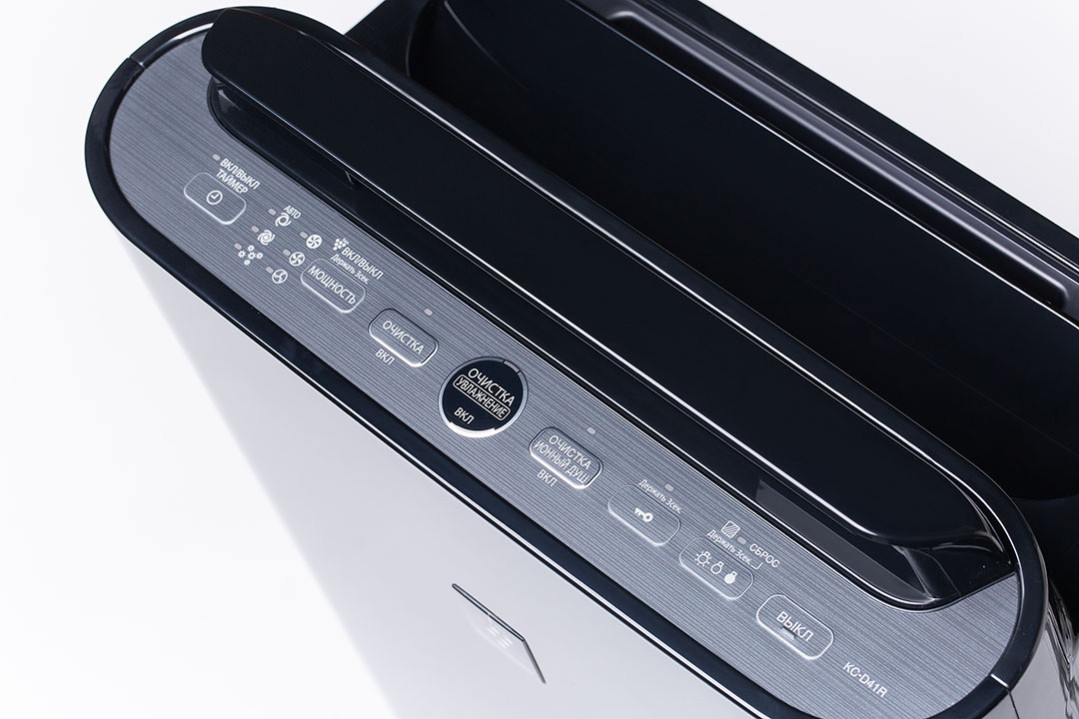 Климатический комплекс, черный, 26 кв м, KC-D41RB (KCD41RB)