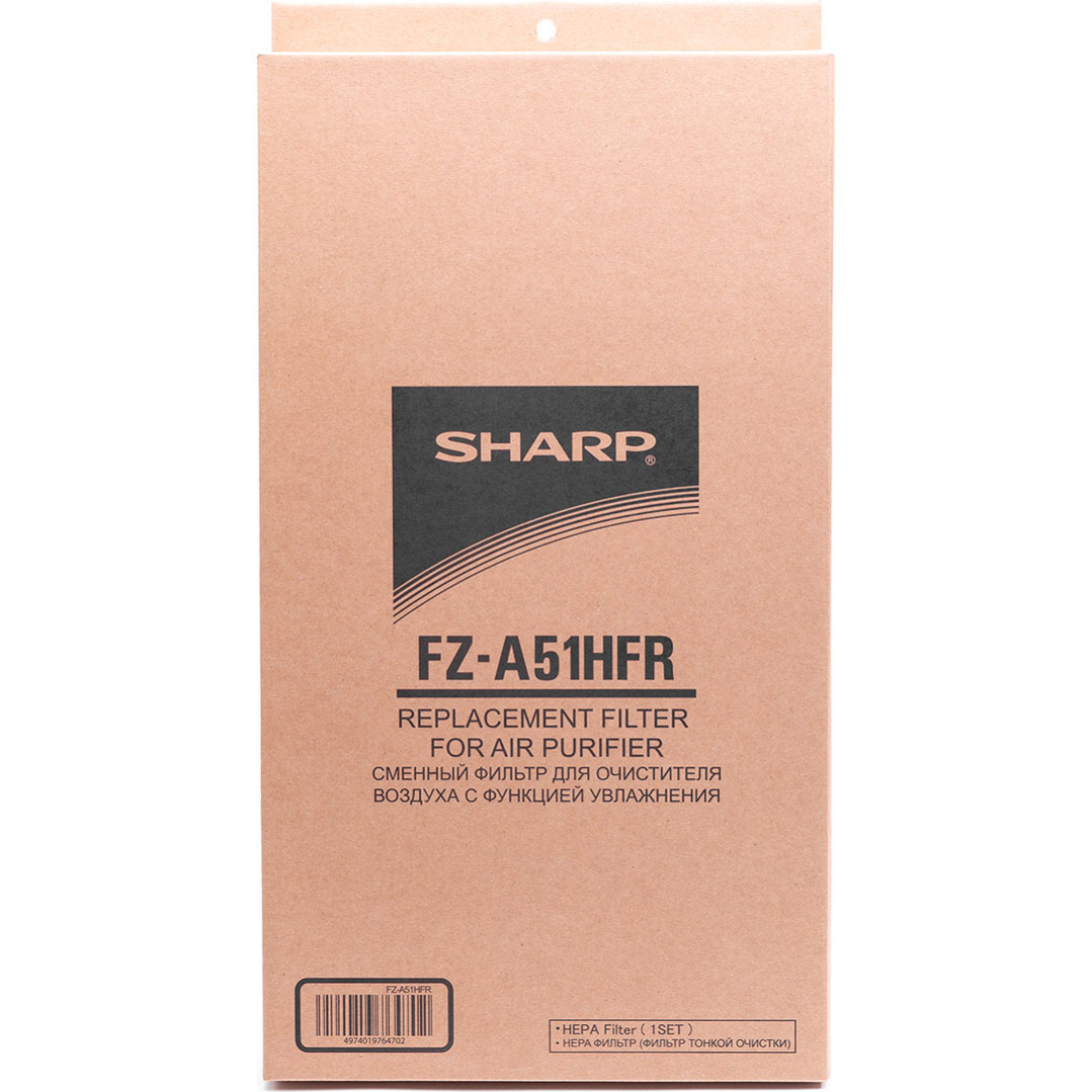 HEPA Фильтр, FZ-A51HFR (FZA51HFR)
