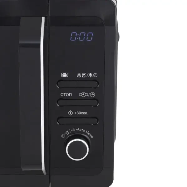 Микроволновая печь, 20 литров, серебристый, R-2852RK* (R2852RK*)