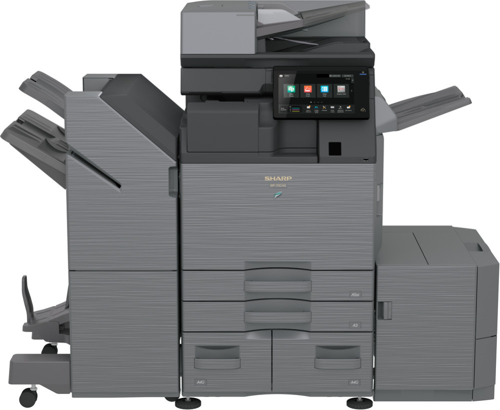 Цветное МФУ формата А3 Sharp BP-70C45EU