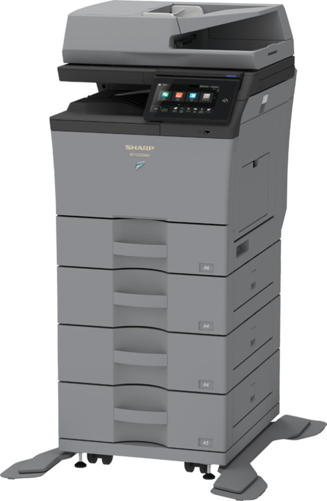 Цветное МФУ формата А4 Sharp BP-C533WDEU