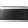 Микроволновая печь, 20 литров, серебристый, R-2800RSL (R2800RSL)