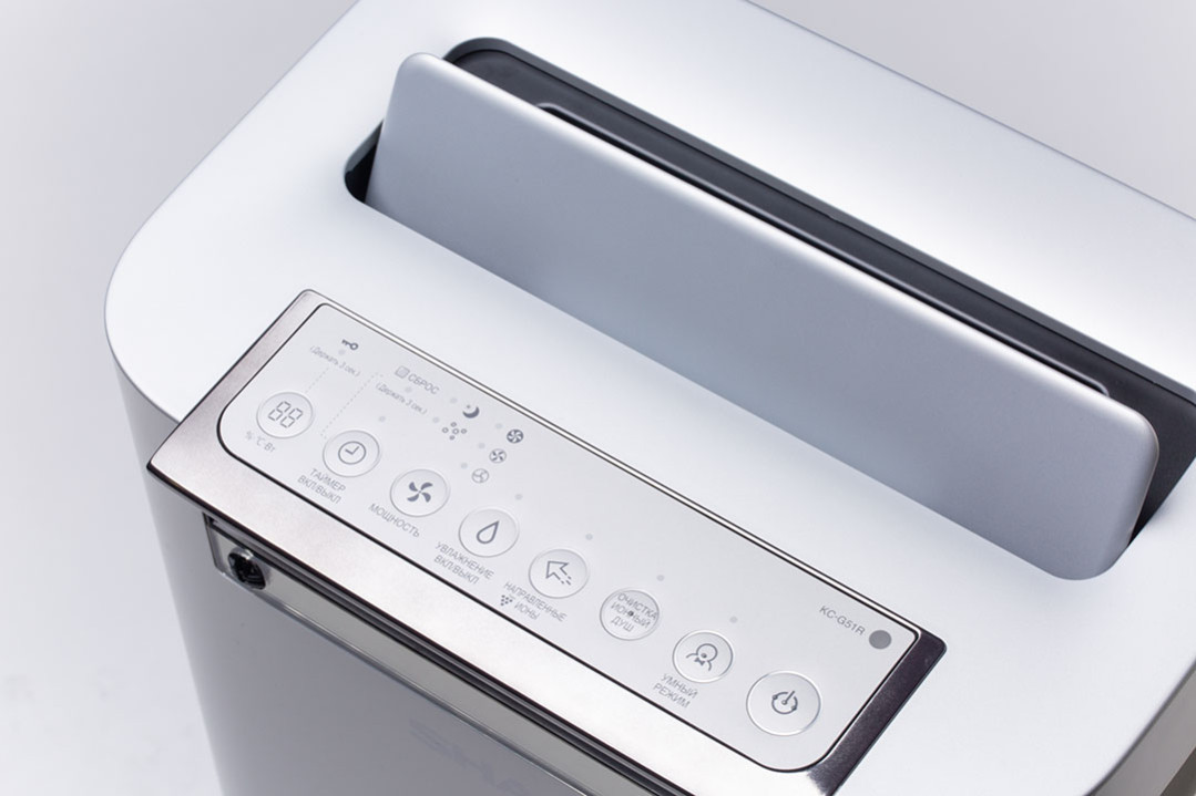 Климатический комплекс, белый, 38 кв м, KC-G51RW (KCG51RW)