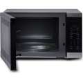 Микроволновая печь, 34 литра, черный / серебристый, R-3950RST (R3950RST)