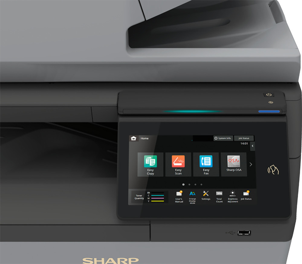 Цветное МФУ формата А4 Sharp BP-C533WDEU