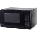 Микроволновая печь, 20 литров, черный, R-2772RK (R2772RK)