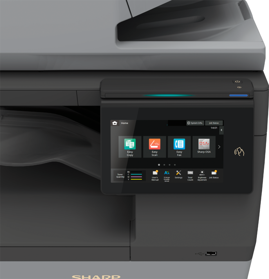 Цветное МФУ формата A4 Sharp BP-C542WDEU