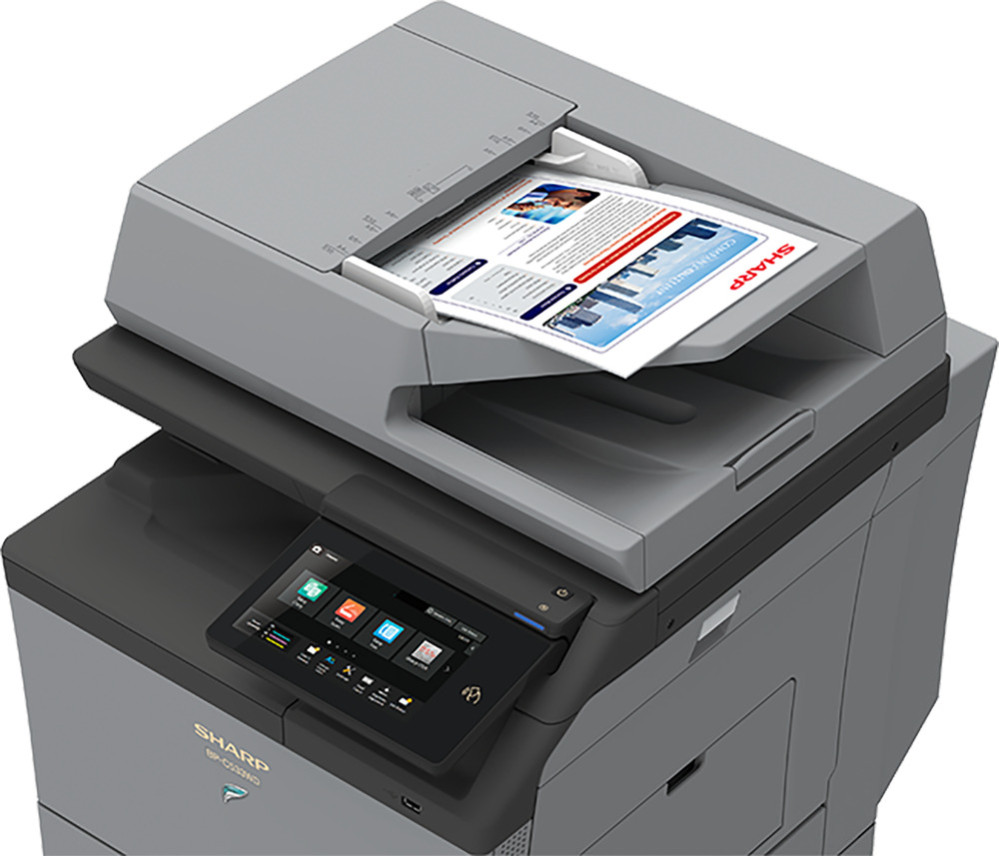 Цветное МФУ формата А4 Sharp BP-C533WDEU