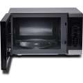 Микроволновая печь, 34 литра, черный / серебристый, R-3950RST (R3950RST)