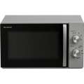 Микроволновая печь, 20 литров, серебристый, R-2200RSL (R2200RSL)