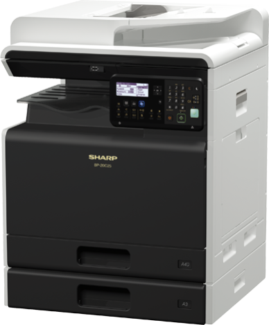 Цветное МФУ формата A3 Sharp BP-20C25EU