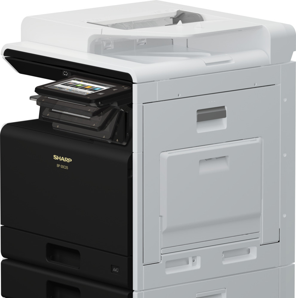 Цветное МФУ формата А3 Sharp BP-30C25EU