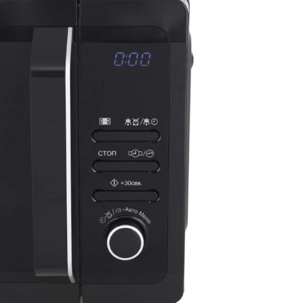 Микроволновая печь, 20 литров, серебристый, R-2852RK (R2852RK)