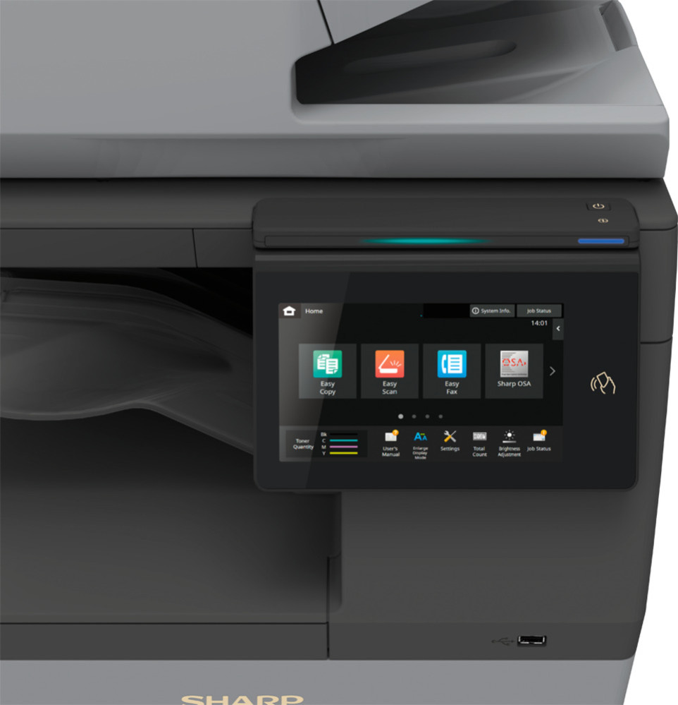 Цветное МФУ формата А4 Sharp BP-C542WDEU