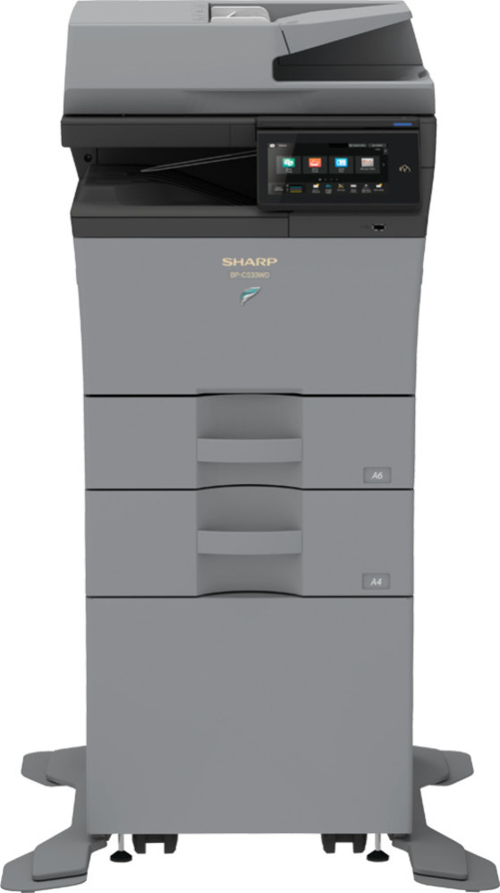 Цветное МФУ формата А4 Sharp BP-C533WDEU