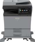Цветное МФУ формата А4 Sharp BP-C533WREU