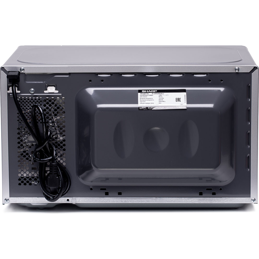 Микроволновая печь SHARP R-2852RSL
