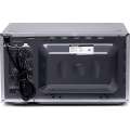 Микроволновая печь, 20 литров, серебристый, R-2852RSL (R2852RSL)