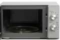 Микроволновая печь, 20 литров, серебристый, R-2300RSL (R2300RSL)