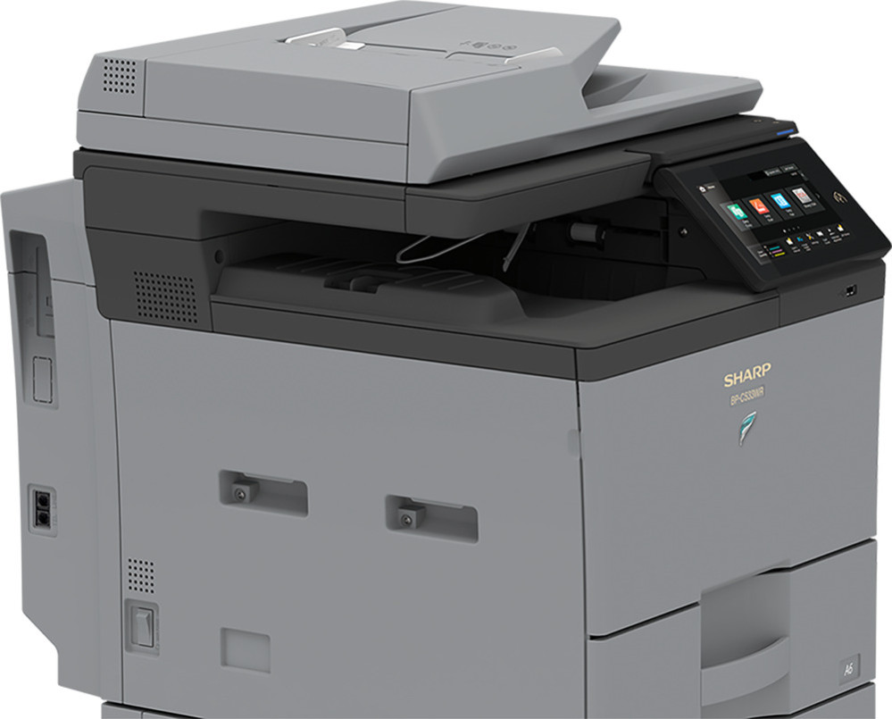 Цветное МФУ формата А4 Sharp BP-C533WREU